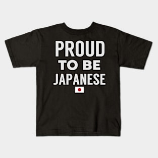 Proud To Be Japanese Kids T-Shirt